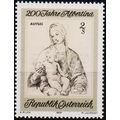 Austria. 1969 2s S.G.1561 Unmounted Mint