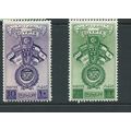 egypt stamps sg304 sg 304 hm 1945 set arab union