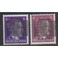 Mi: 1a/b MNH 1945 Cat € 80 Doebeln