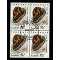 Tanzania 1992, Michel 1248, Scott 941, Block of...