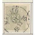 Sweden Stamp Scott #J8, Used, Malmo 1875 Cancel