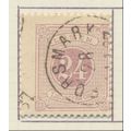 Sweden Stamp Scott #J18, Used