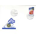 Luxembourg 1989 Direct Elections FDC special ca...