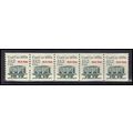 2259 13.2c Coal Car Very Fine MNH Dry Gum PNC 1...