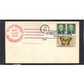 Event Havex Station Multiple Stamps (No Cachet-...