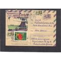 Cover Russia Stamps/4 CV02900