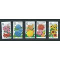 usa stamps garden flowers set used sg3112 sg 31...