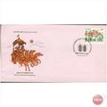 India Cover 1992 - SG 1523 - Silver Jubilee of ...
