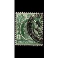 MALAYA [StraitsSettl] MiNr 0121 ( O/used )