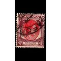 MALAYA [StraitsSettl] MiNr 0223 ( O/used )