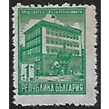 Mi 634 (**): 1 L. emerald-green Defin.: Governm...