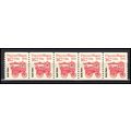 2261 16.7c Popcorn Wagon Very Fine MNH Dry Gum ...