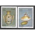 ALGERIE N° 1044/45 YVERT NEUF ** ( MNH )