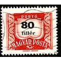 Hungary 1958 Postage Due 80f Used Stamp.