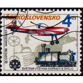 Czechoslovakia. 1986 4k S.G.2818 Used