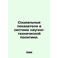 Social indicators in science and technology pol...
