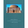 Studies in Honour of Clifford Edmund Bosworth, Volume I: Hunter of the East: Ara