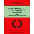 Philosophical Sovietology