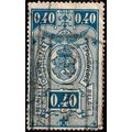 Belgium 1941 Railway Parcelpost 0,40Fr Used Sta...