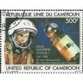 CAMEROON, SPACE, Yuri Gagarin and Vostok I, bla...