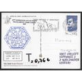 2005 FRENCH ANTARCTIC TERRITORIES -(TO PAY) POS...