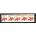 2127 7.1c Tractor Fine MNH Dry Gum PNC 1/5 X0663