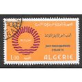 ALGERIA 1975 MEDITERRANEAN GAMES 1.00 USED
