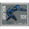 Malawi QEII 1972 Olympic Games 30t Unmounted Mi...