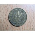 Tunisia 1941 1 Franc Coin