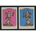 Luxembourg Rococo Art 2v 1979 MNH SG#1031-1032 ...