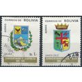 150th Anniv of Republic: 1p & 2.50p - Bolivia 1...