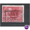 Singapore 1955 SG 45 Used Boats (C-300)