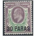 Br Levant 1909 SG16 30 Paras on 1 1/2d Pale Dul...