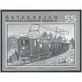 Austria Mi 2663 BP: Centenary of the Mariazelle...