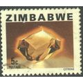 Zimbabwe 1980 - SG579 - 5c - Citrine - used