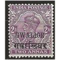 Gwailor (ICS) 1938 SG91 2a Purple Mounted Mint ...