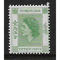 HONG KONG 1955 15c GREEN SG 180 M / MINT