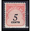 J93 5c Postage Due Just Clears MNH KA0585