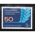 Luxembourg Stamp Scott #527, Mint Never Hinged