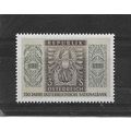 Austria.150th Anniversary of Austrian National ...