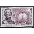 1971 Michel 1776 - #2 MNH (**)
