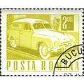 ROMANIA, ROAD, Mail collection, yellow-olive 19...