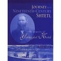 Journey to a Nineteenth-Century Shtetl