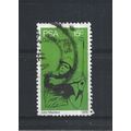 SouthAfrica.SG396 15c Gary Player (Golfer).Fine...
