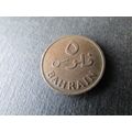 1965 BAHRAIN FIVE FILS FREE POST. V