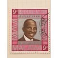 Malawi QEII 1966 Republic Day 9d President Band...