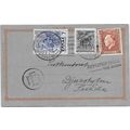 Greece Athens Postal Card uprated to Sweden AIR...