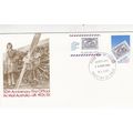 Australia 1981 Australia-UK Airmail FDC Safety ...