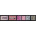 808 4c James Madison Fine Plus MNH VA0816c