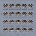 United States Military Academy - West Point Pan...